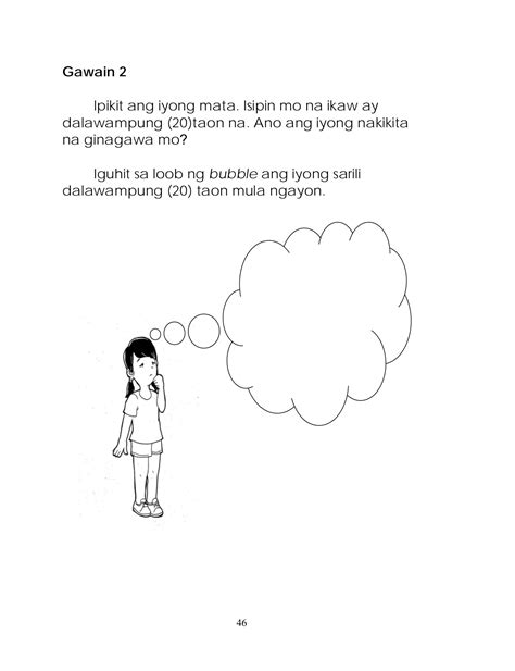ANG AKING PANGARAP/ ARALING PANLIPUNAN (GRADE 1).
